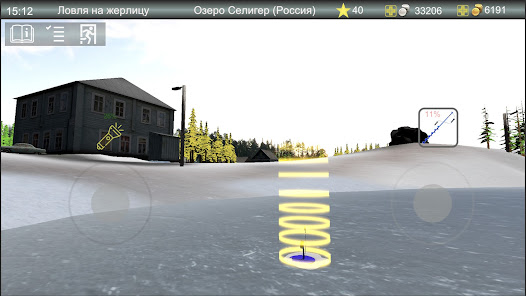 Setting up base camp on a frozen lake