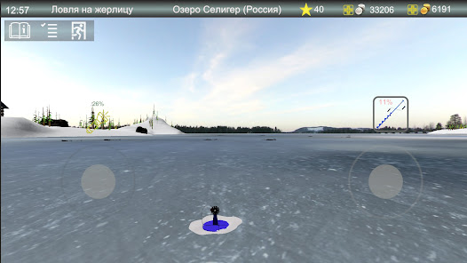 Winter Fishing expedition game icon